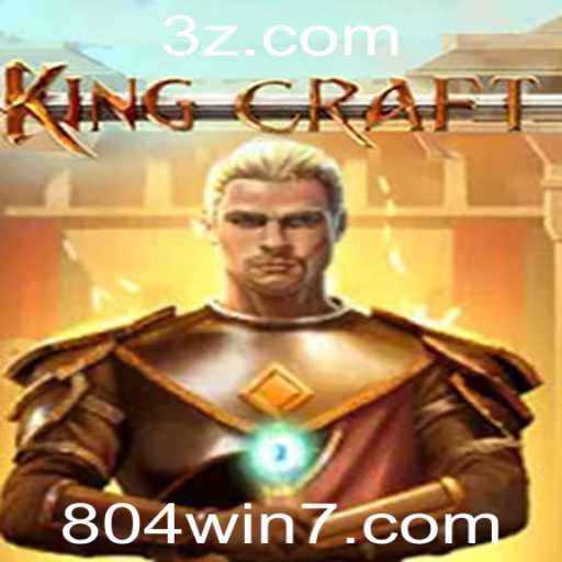 Descubra o Fascinante Mundo de KingcraftMenomin: O Jogo do Momento