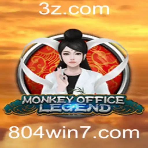 Descubra o Mundo Empolgante de MonkeyOfficeLegend: Um Mergulho Nas Regras e Dinâmicas do Jogo